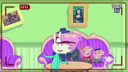 Свинка Шмепа - 6 серия - Новые мультфильмы 2018