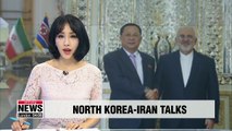 Foreign ministers of North Korea, Iran meet as U.S. re-imposes sanctions against Tehran