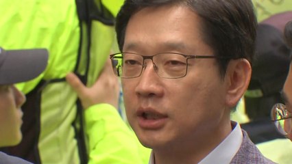 특검, 김경수 경남지사 내일 또 피의자 신분 소환 / YTN