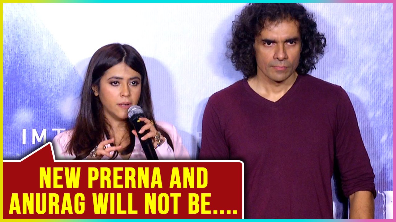 Ekta Kapoor Reveals About New Prerna And Anurag | Kasautii Zindagi Kayy 2