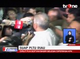 Usai Diperiksa KPK, Ajudan Dirut PLN Bikin Ricuh