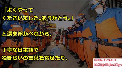 五千円札・新渡戸稲造に賞賛の声『スーツを着たサムライだ！』