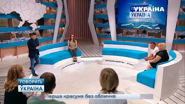 Первая красавица без лица (полный выпуск) | Говорить Україна