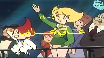 كوكي العجيب الحلقة 10