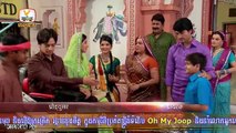 Veasna Kon Brosa Srey Part 208