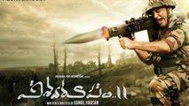 Vishwaroopam 2 Movie Review విశ్వరూపం2 సినిమా రివ్యూ