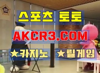 황금성릴게임 AKCR3쩜 C0M