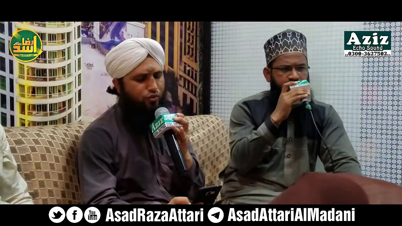 New Exclusive Milli Naghma 2018 - Mery Watan Ye Aqeedtain - Asad Attari 2018_HD