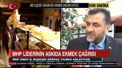 GÜNÜN RAPORU 7 AĞUSTOS (KONUKLAR- SALİH ŞAHİN-HÜSEYİN DEVECİOĞLU)