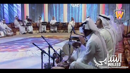 وليد الشامي - سلّملي عالحب | برنامج الجلسة 1433 هـ