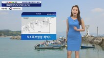 [내일의 바다낚시지수] 8월 9일 30도 넘는 고수온 특보 적조 시름 더해 어류 폐사 우려 / YTN