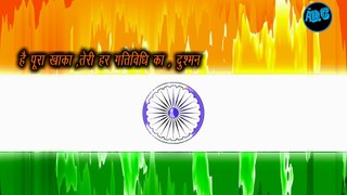 15 अगस्त की शायरी देशभक्ति जगाने के लिए। -Independence Day Shayari | स्वतंत्रता दिवस, देशप्रेम, देशभक्ति शायरी |15 august shayari 2018 || 15 AUGUST KI SHAYARI NEW -ARC PRODUCTION | -Desh Bhakti Shayari -Patriotic shayari download -Patriotic poem poetry -
