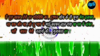 Independence Day shayari-15 August ki shayari likhi hue hindi mai---  patriotic whatsapp status video,patriotic whatsapp status in hindi,indian patriotic whatsapp status,indian patriotic whatsapp status download hindi,indian patriotic  whatsapp status