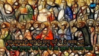 DESH BHAKTI GEET -15 August desh bhakti geet stage par gaane ke liye || new Independence Day special song 2018-||  BHAKTI GEET -DESH BHAKTI 15 AUGUST SONG SPECIAL NEW -ARC PRODUCTION-DESH BHAKTI 15 AUGUST SONG SPECIAL NEW-PART TWO -ARC PRODUCTION