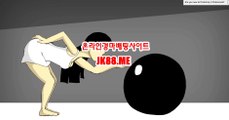 사설경마사이트 , 온라인경마 , JK88 . ME 경정예상