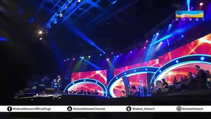 وليد الشامي - يردون (حفلة ليالي دبي ) | 2014
