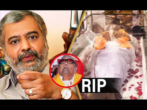 M karunanithi RIP #thankyoumk | M Karunanidhi Passed away 08-08-2018