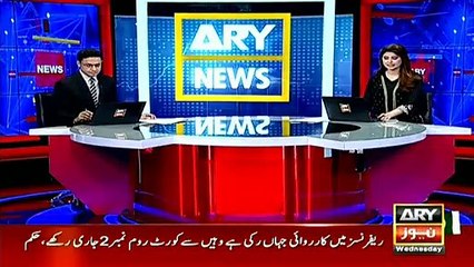 Aamir Liaquat fined for failing to appear before court