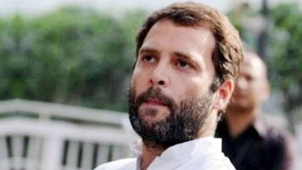 Rahul Gandhi को Income Tax Case में नहीं मिली Delhi High court से राहत | वनइंडिया हिन्दी