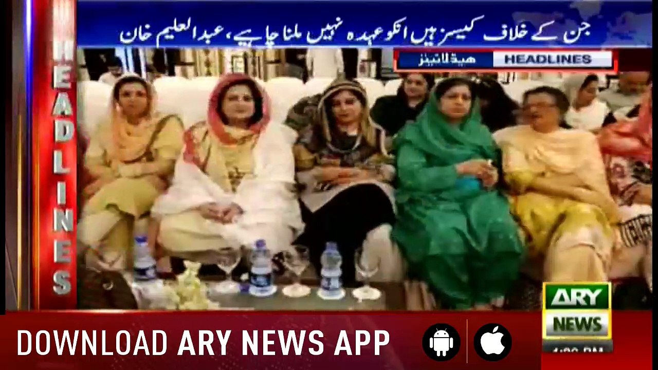 Headlines 1600 8th August 2018