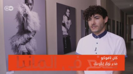 تقنية وهمية: جميعنا جميلون في الرقمية