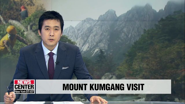 South and North Korea to work on plans for pest control at Mt. Kumgang