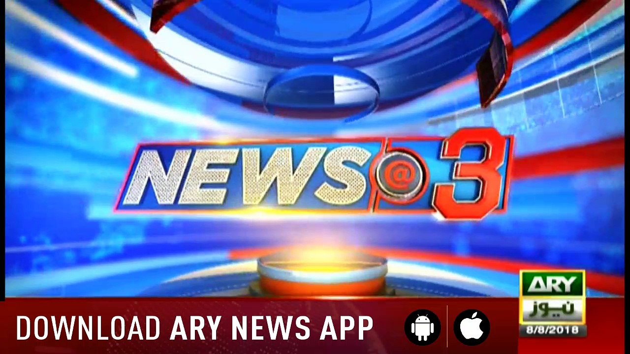 News @ 3 - 8th August 2018