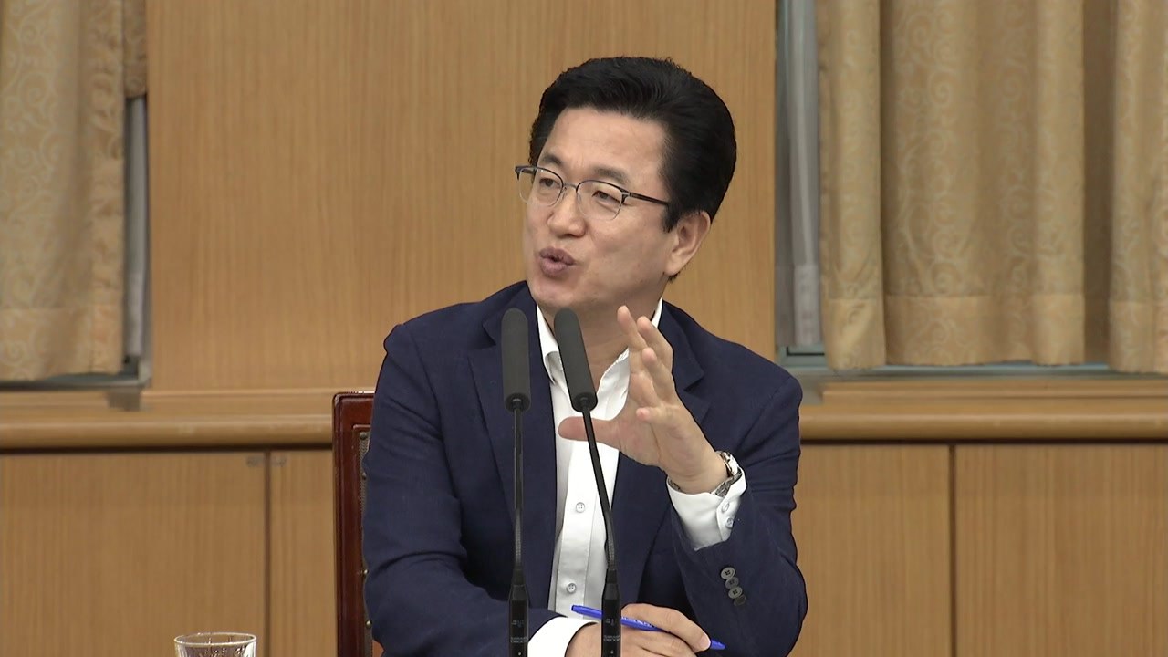 [대전·대덕] 대전시, 자유토론식 회의로 협업 확대 / YTN