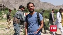 ربوده و کشته شدن سه شهروند خارجی در کابلگزارش از صمیم فرامرز