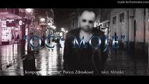 Mile Kitic - Oci moje - (OFFICIAL VIDEO 2018)