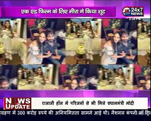 Shahid Kapoor s wife Mira Rajput s acting debut