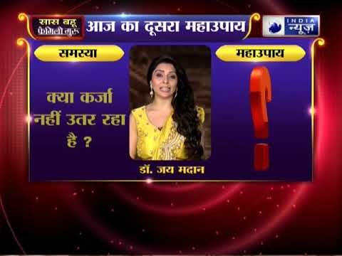 कैसे गुप्त नवरात्र के अंतिम दिन मां दुर्गा की कृपा मिलेगी, जानिए Family Guru में Jai Madaan के साथ