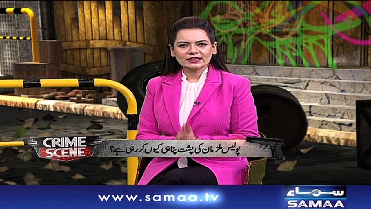 Crime Scene | Samaa TV | 08 August 2018