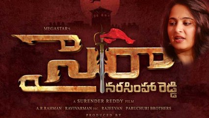 Chiranjeevi 's Next To Act With Anushka Shetty?