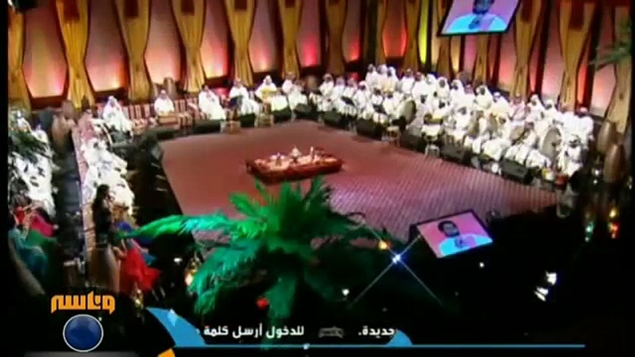 Waleed Alshami - Sofoh | وليد الشامي - شوفوه من جلسة وناسه