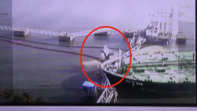 해경 간부 비리 의혹 검찰 수사...직위 해제 / YTN