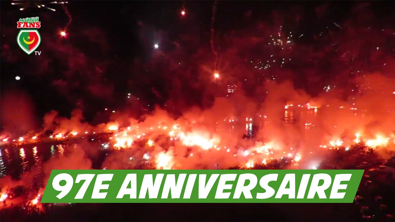 Le Mouloudia Club d'Alger a fêté hier sa 97e année