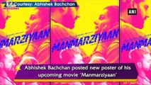 This is when 'Manmarziyaan' trailer will be out