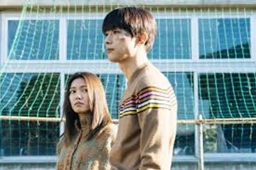 River's Edge ( Ribâzu ejji )- Full *Japan* *Movie