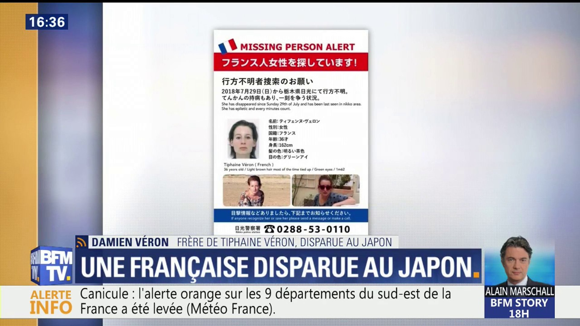 Francaise Disparue Au Japon Notre Dernier Recours C Est Emmanuel Macron Declare Son Frere Video Dailymotion