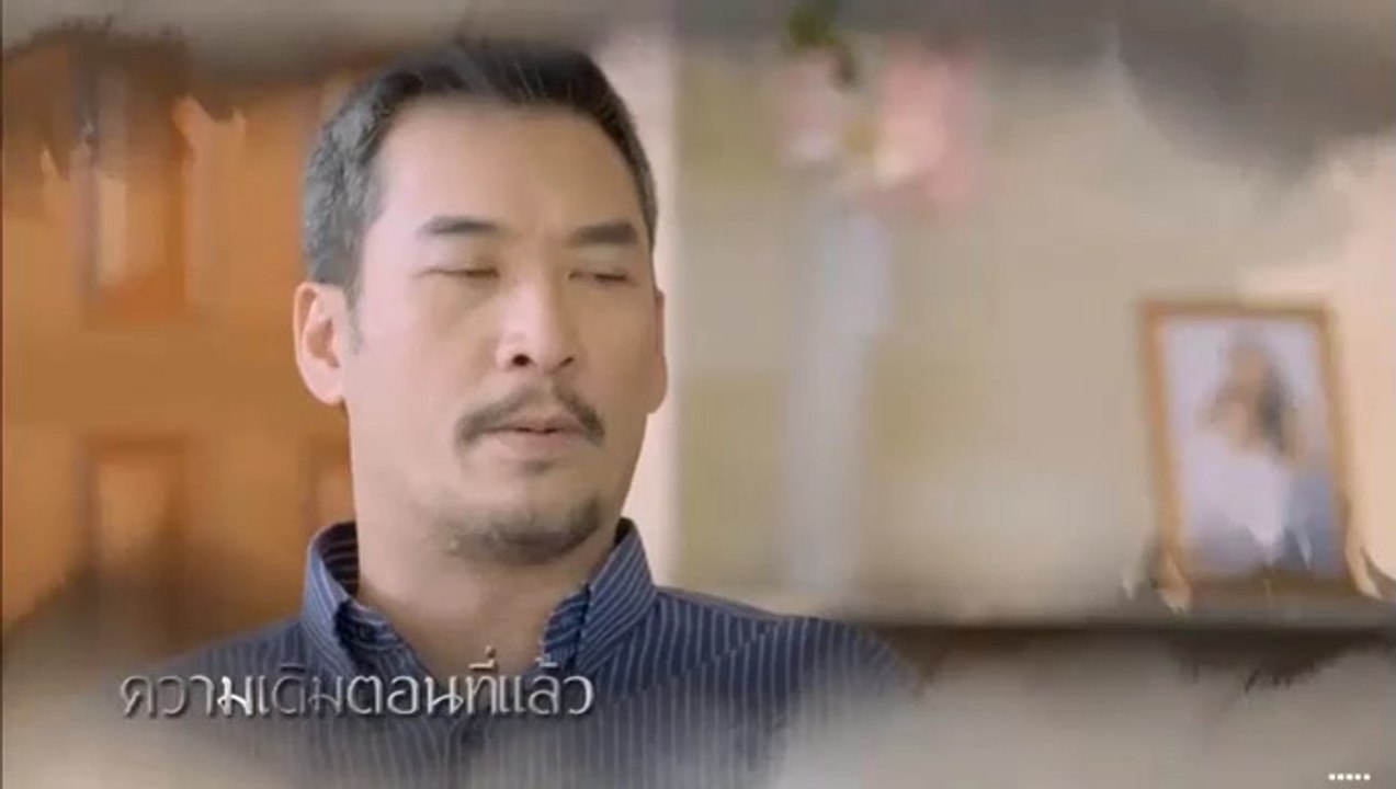 ข้ามสีทันดร ตอนจบ EP.14-1 ย้อนหลัง วันที่ 8 สิงหาคม 2561