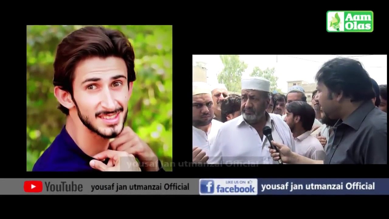 Aam olas Ep # (13) Haroon Bilour Blast Part 02