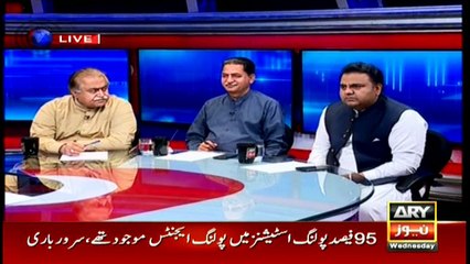 Did CM KP transfer discretionary funds to his personal account?