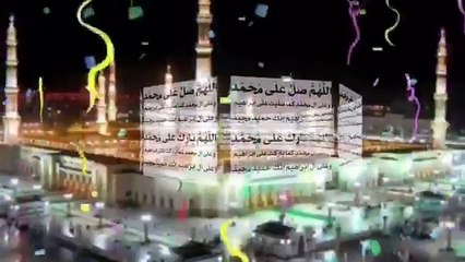 Taib bari door aqaa meetha madinah door ha jana zaroor hai naat