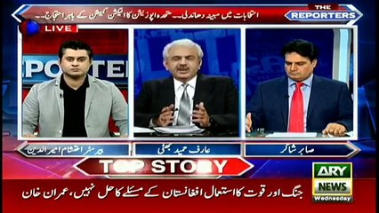 Arif Bhatti's analysis on Maulana Fazl's controversial statement