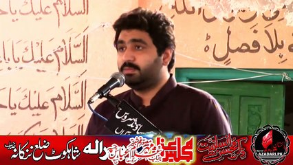 Zakir Ghulam Abbas Jappa 4th August 2018  Burala Shakot