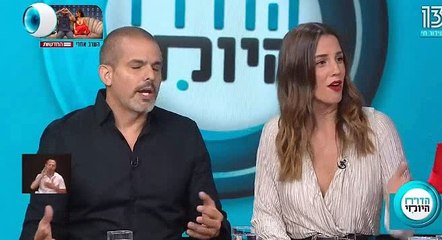 מגי וסימה בעימות ראשוני מחוץ לבית