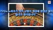 다이 사이 잘하는 방법-【 wooriononca.com 】-【우리온카】-온카-다이 사이 잘하는 방법-【 wooriononca.com 】-【우리온카】-온카-다이 사이 잘하는 방법-【 wooriononca.com 】-【우리온카】-온카-다이 사이 잘하는 방법-【 wooriononca.com 】-【우리온카】-온카-다이 사이 잘하는 방법-【 wooriononca.com 】-【우리온카】-온카-다이 사이 잘하는 방법-【 wooriononca.com 】-【우리온카】-