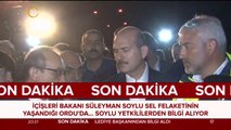 İçişleri Bakanı Süleyman Soylu, Ordu'da