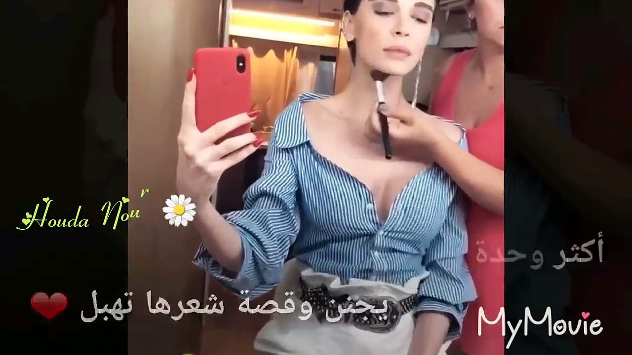 كواليس الطائر المبكر كلها رقص جوهم ضحك  Erkenci kuş